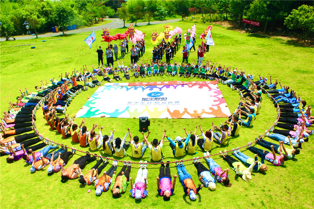 星宇車(chē)燈青洋工廠(chǎng)拓展訓(xùn)練拓展訓(xùn)練，拓展培訓(xùn)活動(dòng)